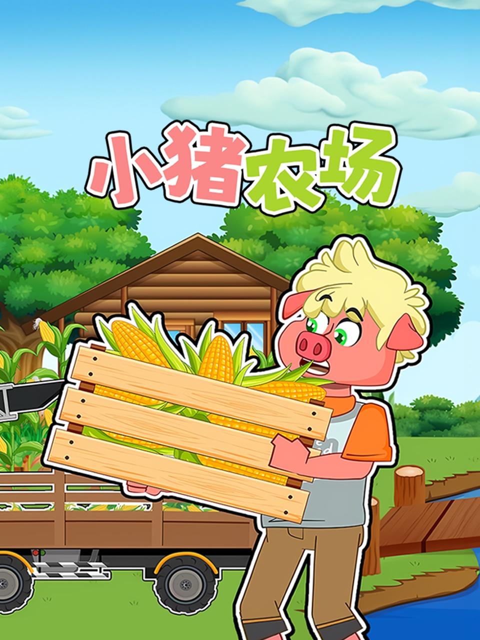 一级a标准和一级b标准日韩片