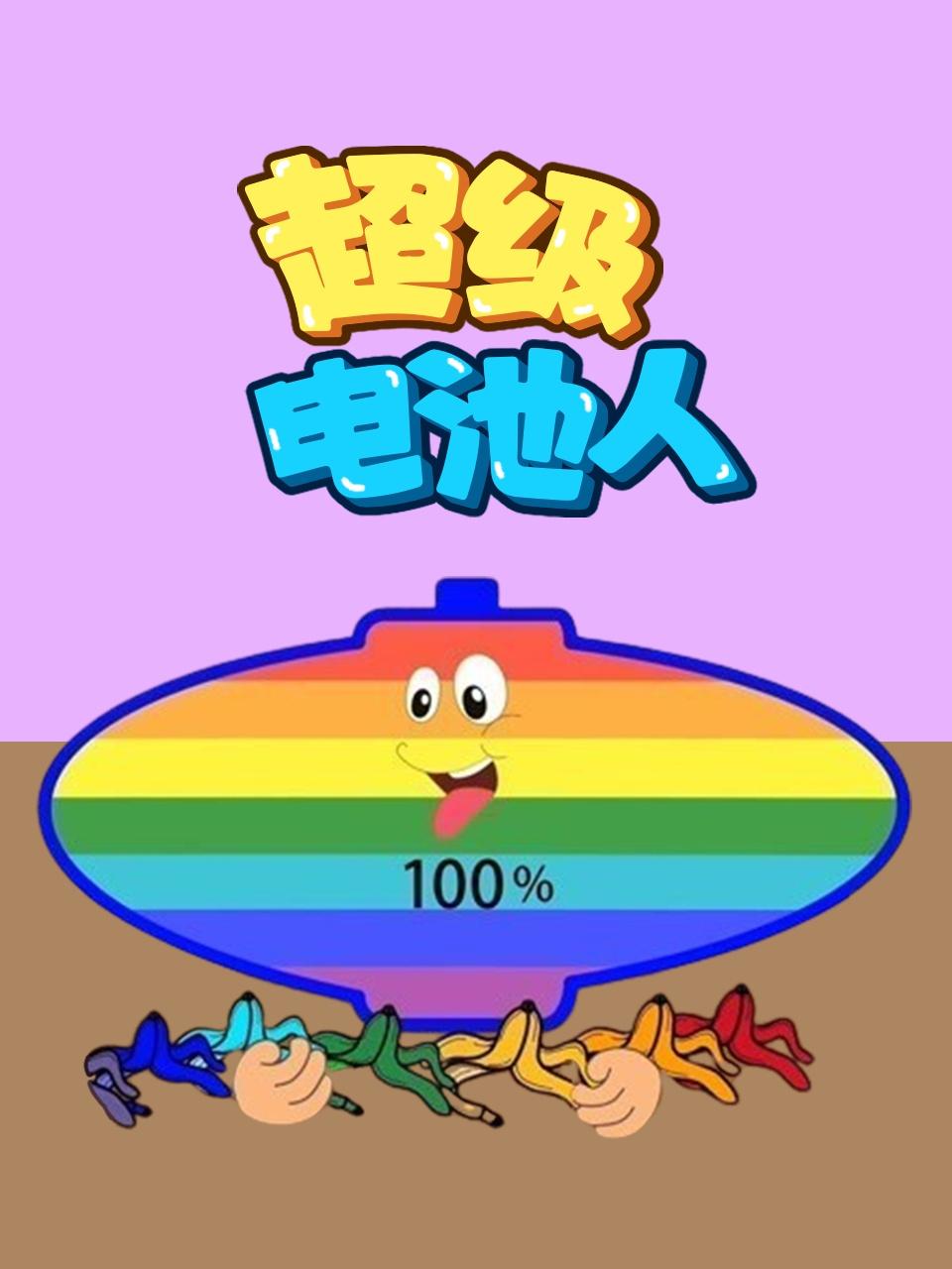 正规试看体验区毛片