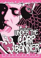 肉乳床欢无码A片A片麻豆网站