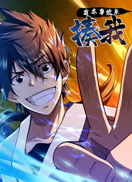 午夜神器18以下不能进免费版在线