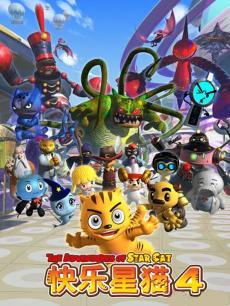 国产黄在线播放免费观看