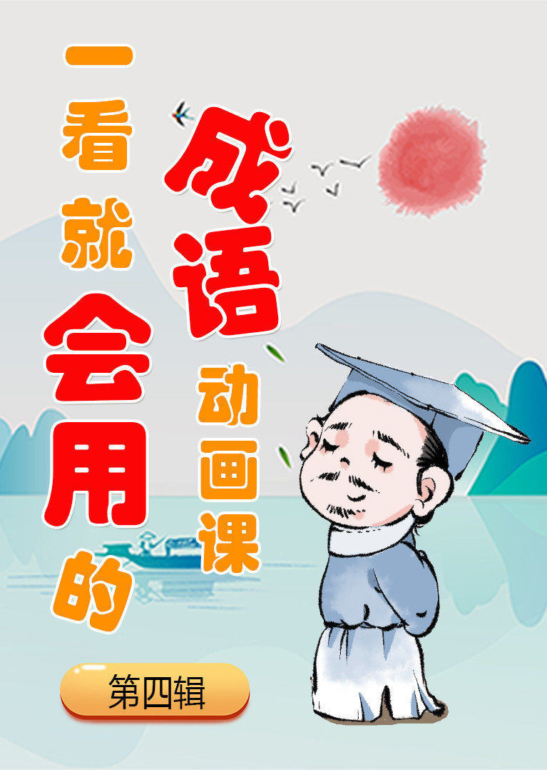 国产性爱免费视频